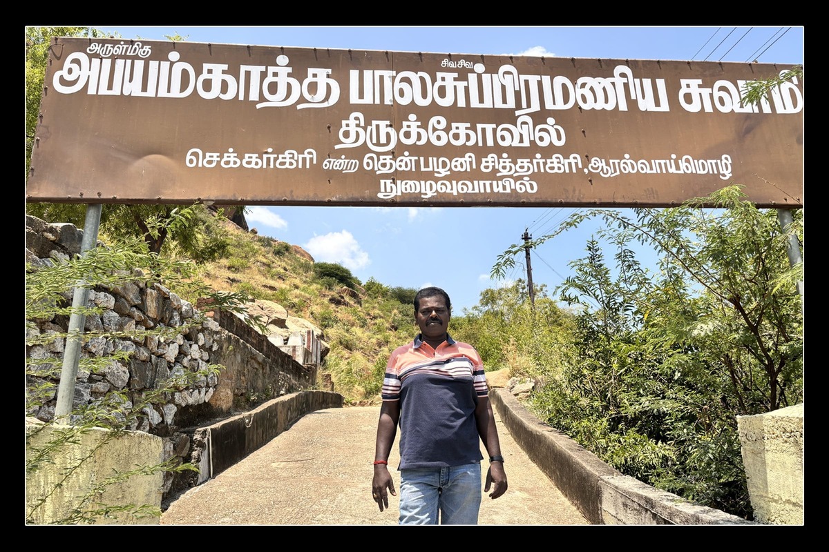 Best Couples Resorts in Paramakudi